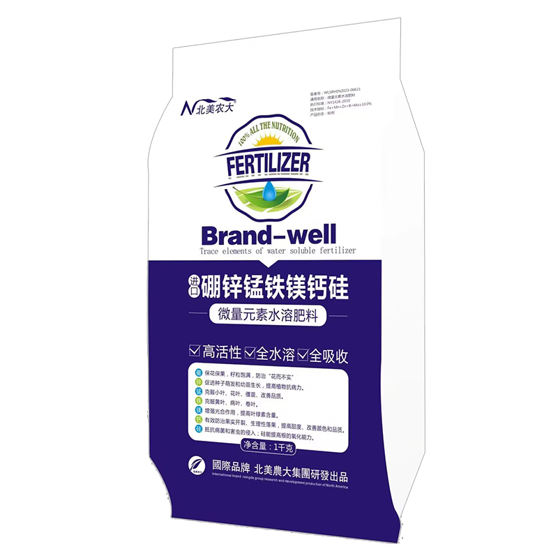 進(jìn)口硼鋅錳鐵鎂鈣硅  葉面肥調(diào)節(jié)劑  1公斤