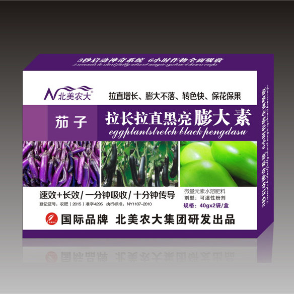 水溶肥,葉面肥,沖施肥,進(jìn)口水溶肥 水溶肥,葉面肥,沖施肥,進(jìn)口水溶肥